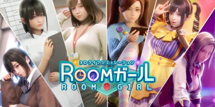 Room Girl ILLUSION